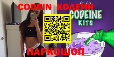 кокаин VHQ Кунгур