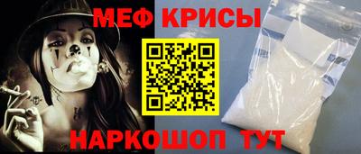 ПСИЛОЦИБИНОВЫЕ ГРИБЫ Кулебаки