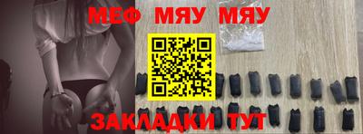ПСИЛОЦИБИНОВЫЕ ГРИБЫ Кулебаки