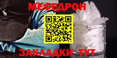 ПСИЛОЦИБИНОВЫЕ ГРИБЫ Кумертау