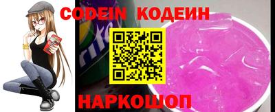 кокаин VHQ Кунгур