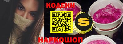 ПСИЛОЦИБИНОВЫЕ ГРИБЫ Кумертау