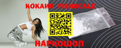 ПСИЛОЦИБИНОВЫЕ ГРИБЫ Кулебаки