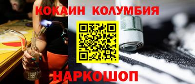 ПСИЛОЦИБИНОВЫЕ ГРИБЫ Кулебаки