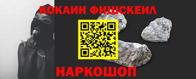 круглые Краснодар