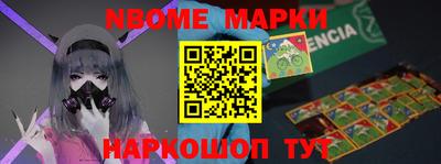 круглые Краснодар