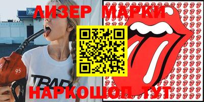 кокаин VHQ Кунгур