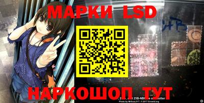 кокаин VHQ Кунгур