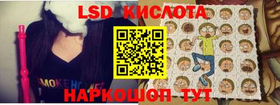 кокаин VHQ Кунгур