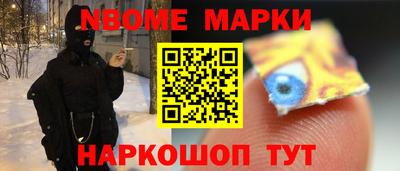 круглые Краснодар