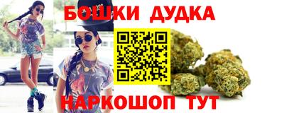 кокаин VHQ Кунгур