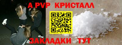ПСИЛОЦИБИНОВЫЕ ГРИБЫ Кулебаки