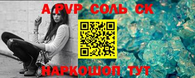 кокаин VHQ Кунгур