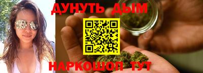 кокаин VHQ Кунгур