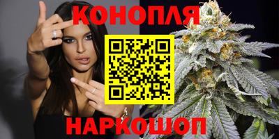 кокаин VHQ Кунгур