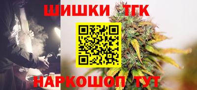 ПСИЛОЦИБИНОВЫЕ ГРИБЫ Кумертау
