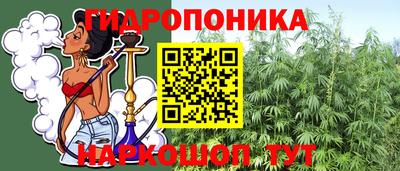 ПСИЛОЦИБИНОВЫЕ ГРИБЫ Кумертау