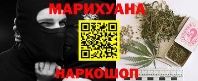 ПСИЛОЦИБИНОВЫЕ ГРИБЫ Кулебаки