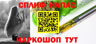 ПСИЛОЦИБИНОВЫЕ ГРИБЫ Кумертау