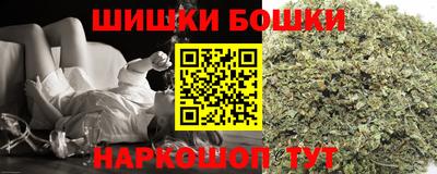 ПСИЛОЦИБИНОВЫЕ ГРИБЫ Кулебаки