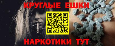 COCAINE Краснознаменск