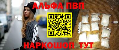 ПСИЛОЦИБИНОВЫЕ ГРИБЫ Кулебаки