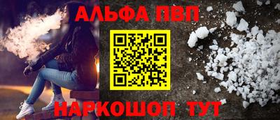 ПСИЛОЦИБИНОВЫЕ ГРИБЫ Кулебаки