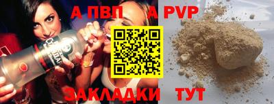 ПСИЛОЦИБИНОВЫЕ ГРИБЫ Кулебаки