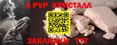 ПСИЛОЦИБИНОВЫЕ ГРИБЫ Кулебаки