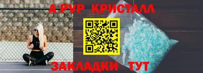 ПСИЛОЦИБИНОВЫЕ ГРИБЫ Кулебаки