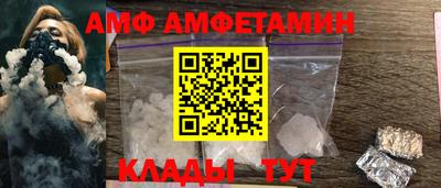 ПСИЛОЦИБИНОВЫЕ ГРИБЫ Кумертау