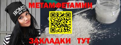 ПСИЛОЦИБИНОВЫЕ ГРИБЫ Кумертау