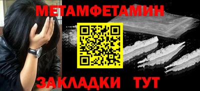 кокаин VHQ Кунгур