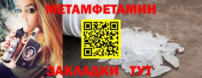 ПСИЛОЦИБИНОВЫЕ ГРИБЫ Кумертау