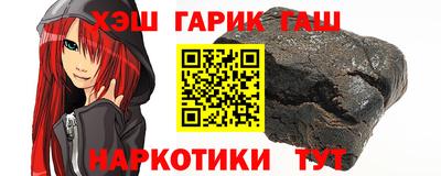 COCAINE Краснознаменск