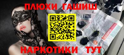 круглые Краснодар
