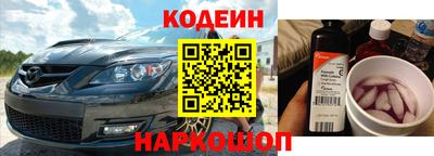 круглые Краснодар