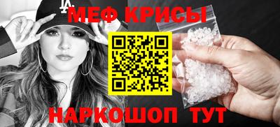 кокаин VHQ Кунгур