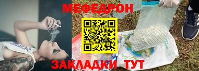 кокаин VHQ Кунгур